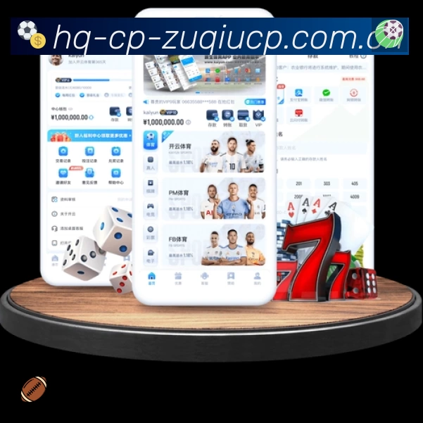 Platform Overview
