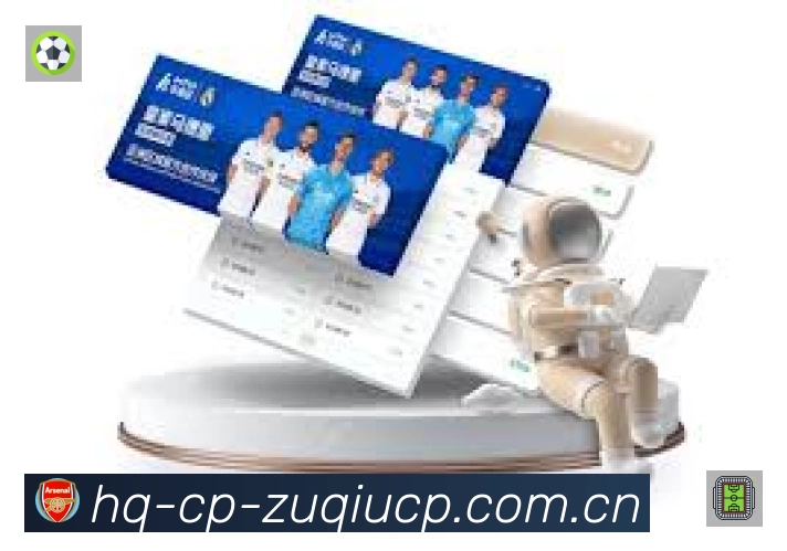 足彩数据分析站速度价值